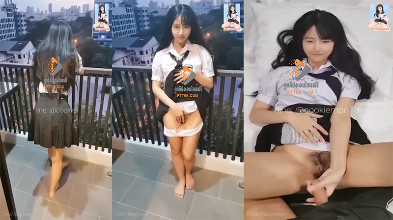 คลิปโป้เย็โคาชุดนักศึกษา สาวพาณิชย์เปิดหีหน้าระเบียงก่อนเย็ดสดต่อในห้อง xxx video