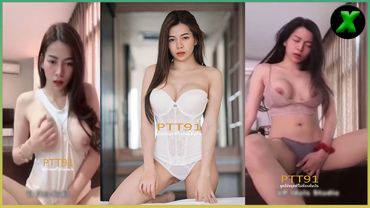 คลิปหลุด Mlive xxx เด็กใต้มุสลิมแก้ผ้าโชว์แลกบัตรเดิมเงิน 300 บาท xxx video