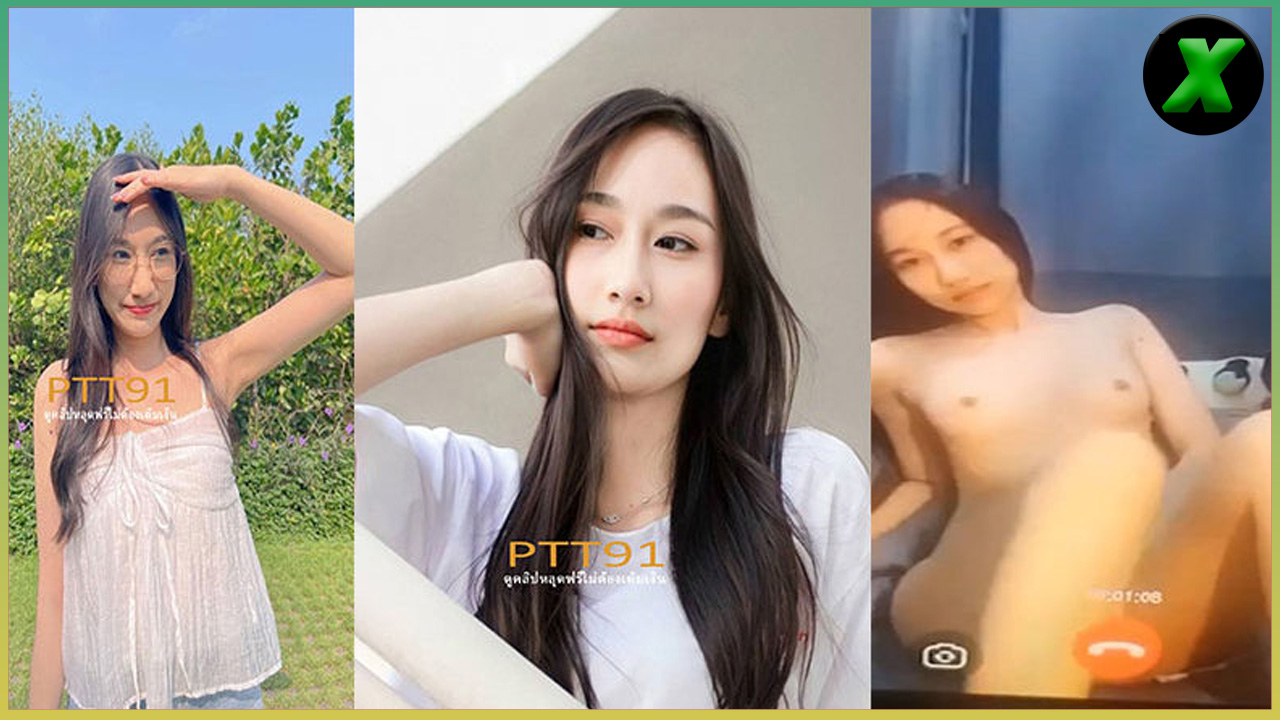 สาวสวยทางบ้านขอโชว์ของสงวน คลิปหลุดแนวช่วยตัวเองตัวเล็กน่ารักผิวก็ขาวเนียนหีสวยๆ นั่งติ้วหีในห้องน้ำทำเองจนเสร็จ อยากเข้าไปช่วยเย็ดจิ๋มให้จริงๆ xxx video