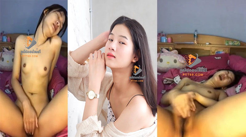 หลุดคอลเสียวส่วนตัวรุ่นน้องนักศึกษา เบ็ดหีช่วยตัวเองน้ำแตกคามือ xxx video